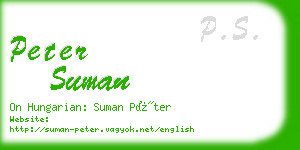 peter suman business card